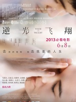 亚洲综合激情九月婷婷